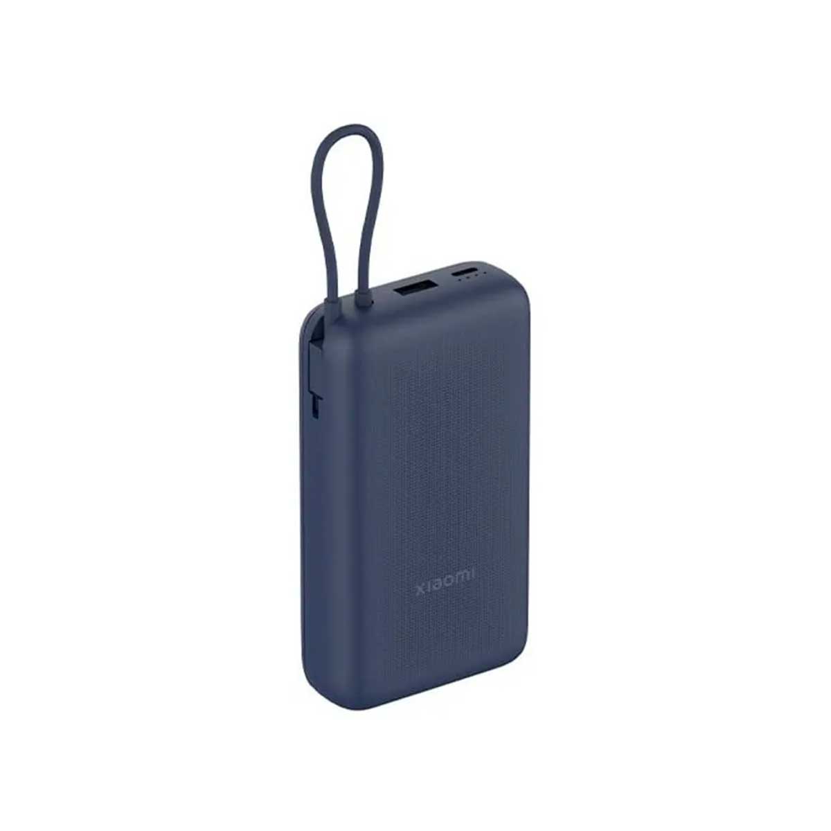 Ticket para sorteo de Cargador Xiaomi Power Bank PB2030MI ¡Gratis!